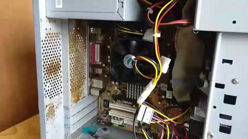 Inside of the PC